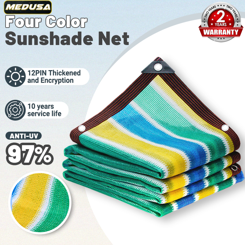 Net Shade Outdoor Waterproof Sun Shade Net Garden Anti UV Protection ...