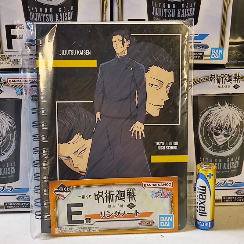 Jujutsu Kaisen ~ Mini Notebooks | Shopee Philippines