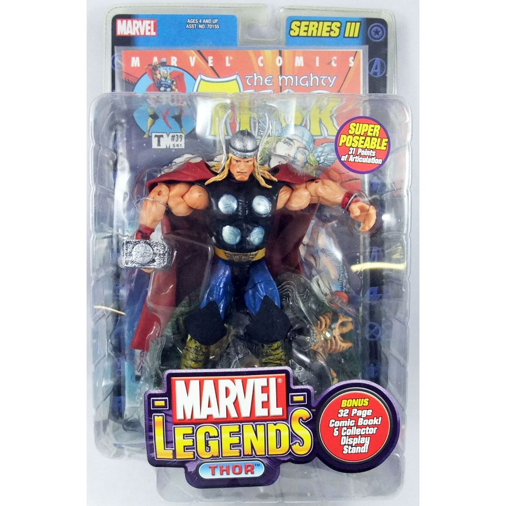Hard to find marvel legends new arrivals