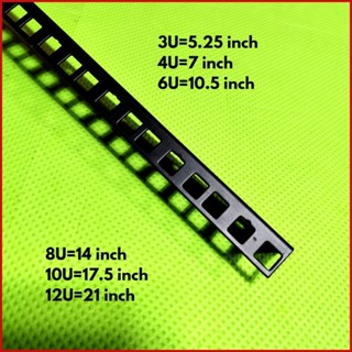 Rack Rail for tourcase server rack (3RU 4RU 6RU 8RU 10RU12RU) flight ...