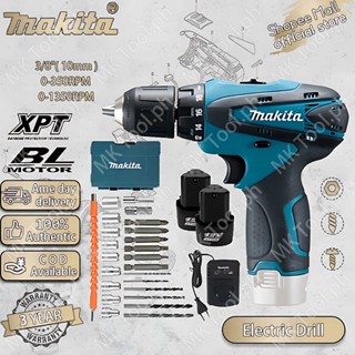 electric drill Best Prices and Online Promos Mar 2024 Shopee