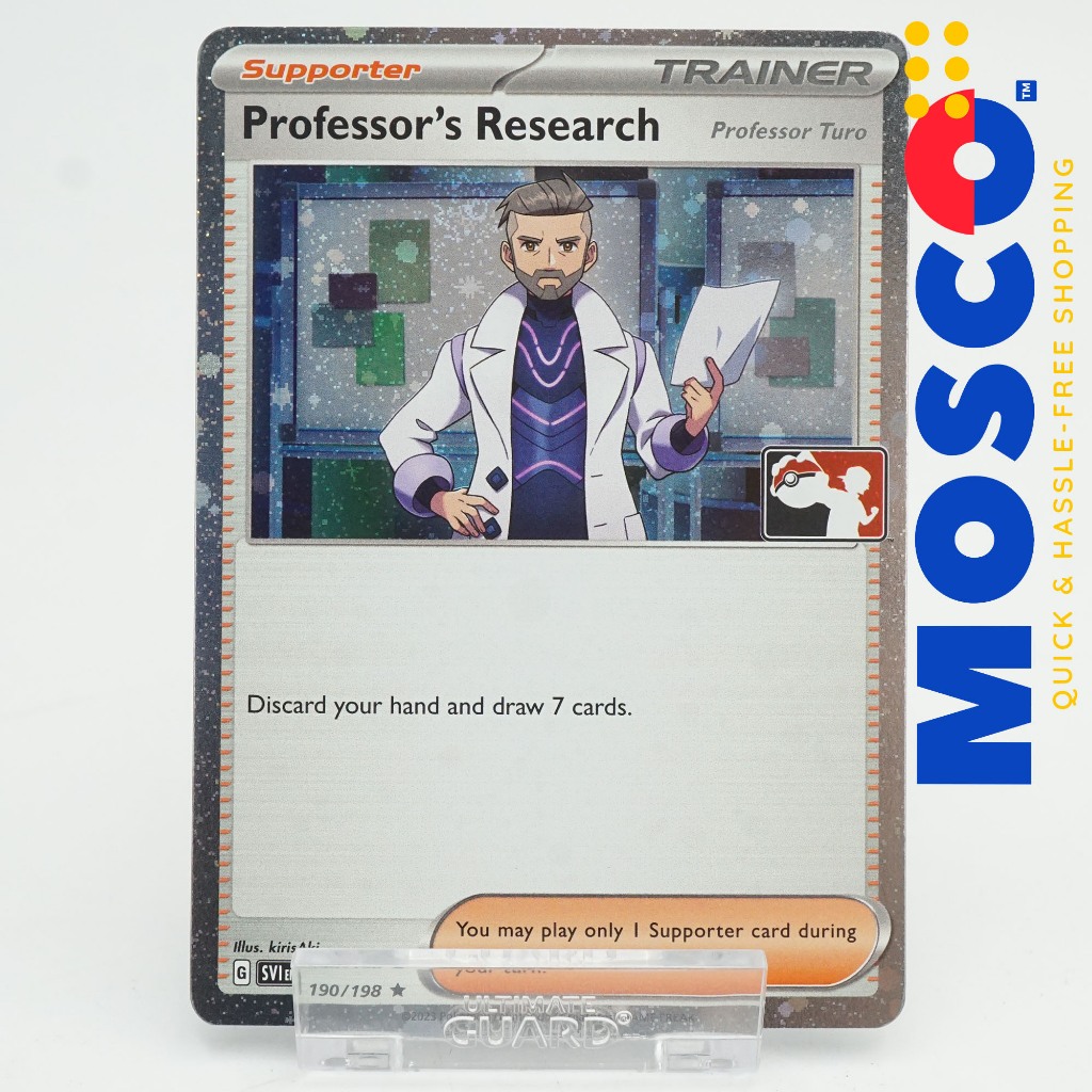 Professor's Research (Professor Turo) - 190/198 - Prize Pack Series ...