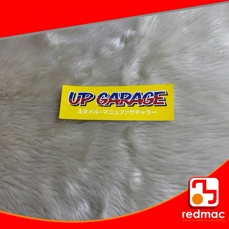 JDM UP GARAGE LAMINATED STICKER | Shopee Philippines