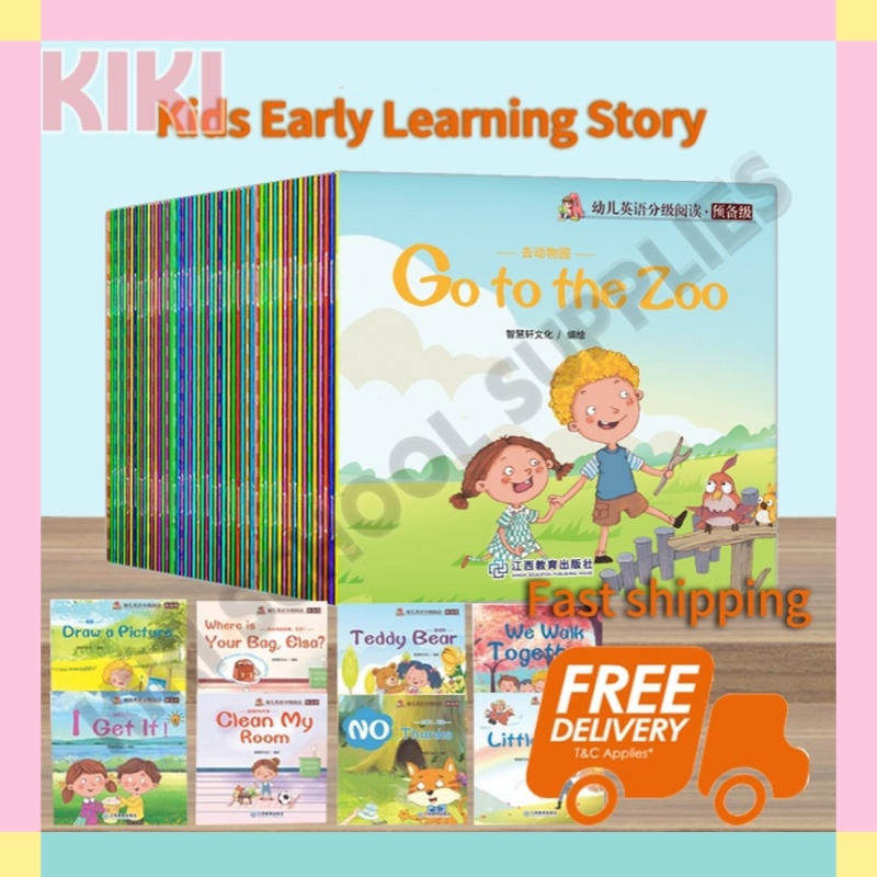 KK Books Kids Early Reading Story Books Full Color Coated Paper Bedtime