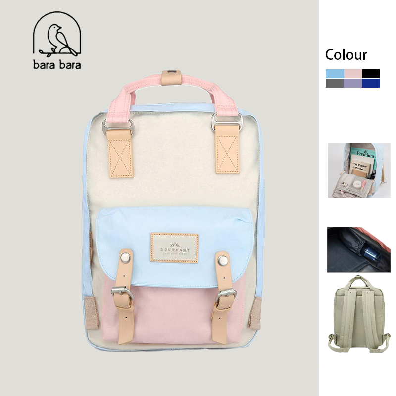 Doughnut best sale backpack us