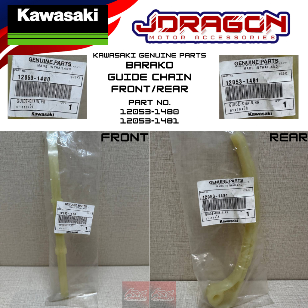 TIMING CHAIN GUIDE SET (KAWASAKI BARAKO 1&2) GENUINE 12053-1481 12053 ...