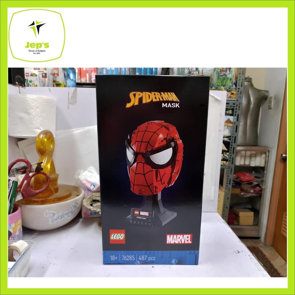 Lego Marvel 76285 Spider Mans Mask (2024) | Shopee Philippines