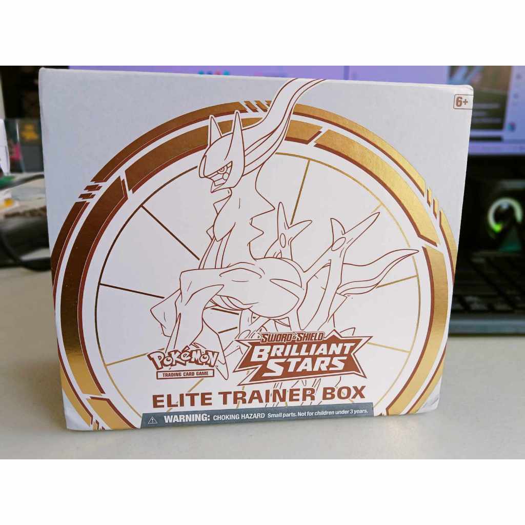 Pokemon SWSH Brilliant Stars Empty Elite Trainer Box Shopee Philippines