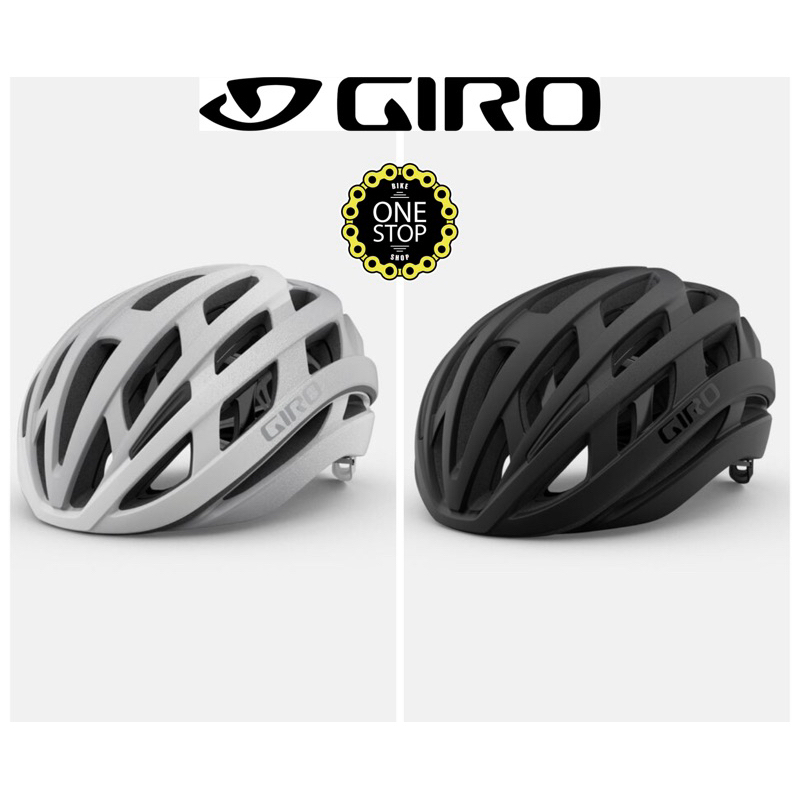 Giro best sale helmet shopee