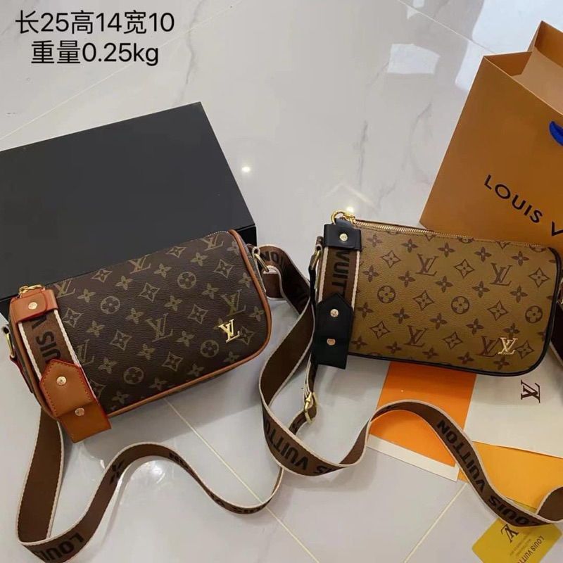 cod good quality sling bag hand bag with box | Shopee Philippines