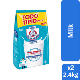 Bear Brand Fortified Powdered Milk Drink 2.4kg Bundle of 2