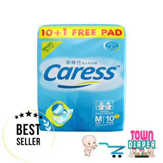 CARESS, Adult Diaper Medium 1 Pad