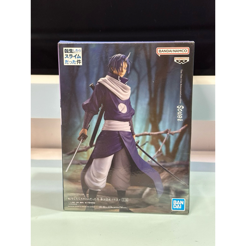 That Time I Got Reincarnated As A Slime Souie Figure | Shopee Philippines