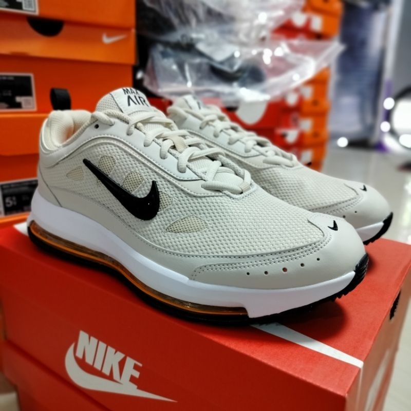 AirMax AP Light Orewood