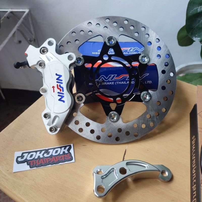 MIO 4pot Caliper Set w/ 220mm Disc & Bracket (Sporty/Soulty/Soul Carb