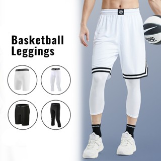 NBA Men's Sports Leggings for Basketball Compression Shorts