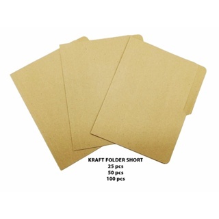 Kraft Paper File Folder Size Short and Long | Shopee Philippines