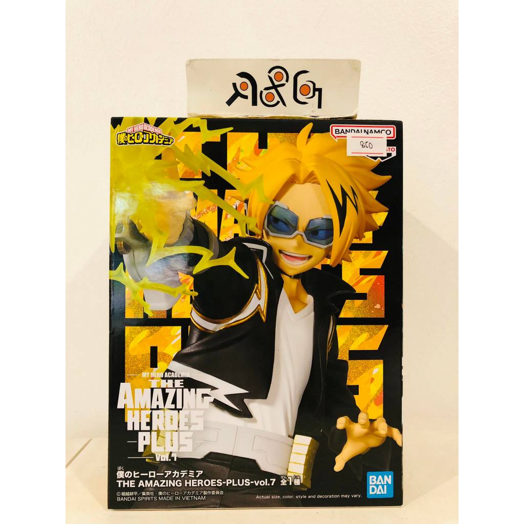 Banpresto Statua Denki Kamira My Hero Academia – The Amazing Heroes Plus Vol.7, 15 Cm, PVC Collezionabile