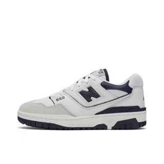 new balance 550 blue Best Prices and Online Promos Mar 2024