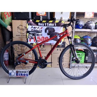 Keysto discount extreme 29er