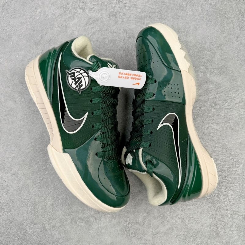 Kobe 4 Undefeated Milwaukee Bucks