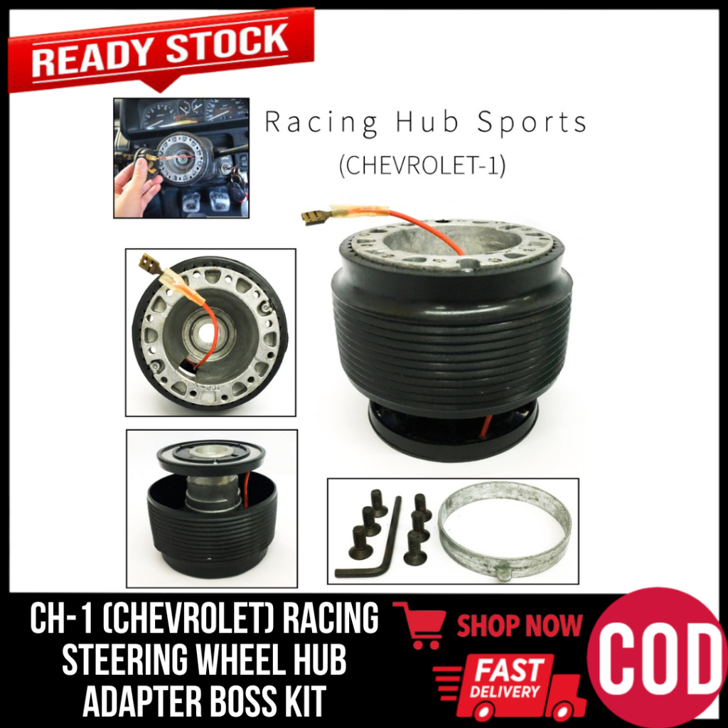 GCAO CH-1 (CHEVROLET) RACING STEERING WHEEL HUB ADAPTER BOSS KIT (#0875 ...