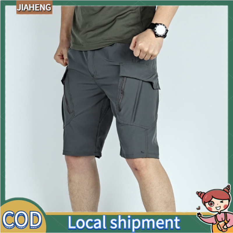 Ix9 Tactical Quick Drying Shorts Men S Sports Outdoor Five Point Pants Elastic Hiking Pants