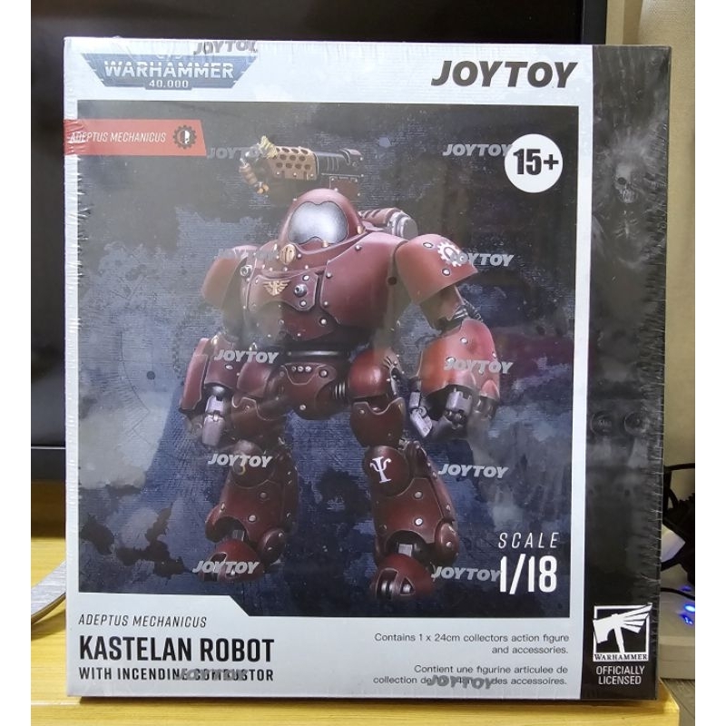 Joytoy Adeptus Mechanicus Kastelan Robot with Incendine Combustor ...