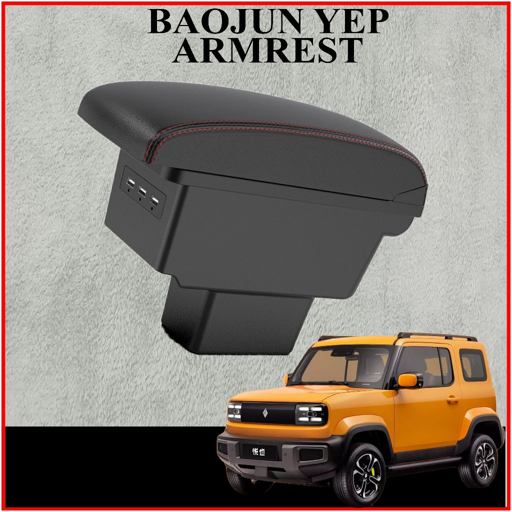 2023 Wuling Baojun Yep Arm Rest Armrest Console Box Arm Elbow Rest ...