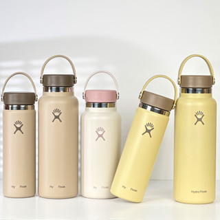 Hydro flask hot sale pastel colors