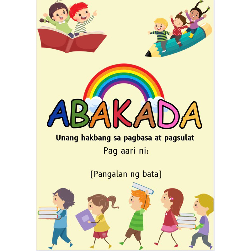 Aklat ng ABAKADA (A4 size) 50 pages | Shopee Philippines