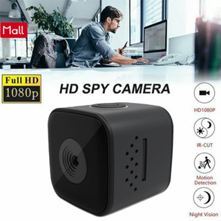 Hidden camera hot sale shopee