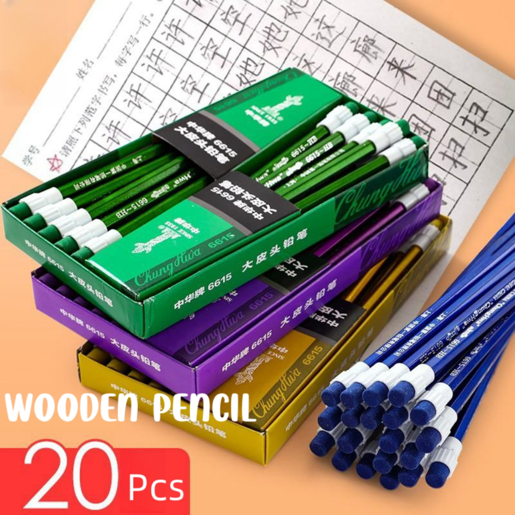 20Pcs Wooden Pencil 0.5mm HB Sketch Writing Pencils with Eraser for ...
