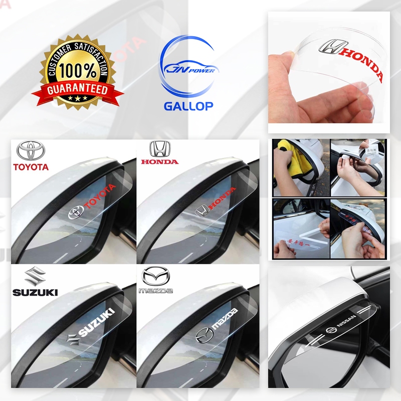 2Pcs Car Rearview Mirror Waterproof Rain Eyebrow Rain Shade Universal ...