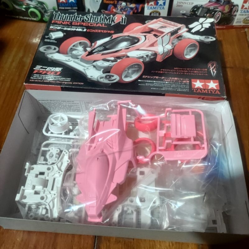 Thundershot MK 2 Pink Special (MS Chassis) | Shopee Philippines