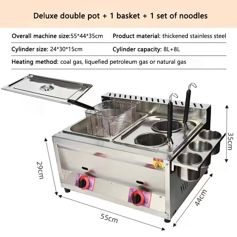 Multifunction pan deep fryer Allinone machine Commercial deep fryer
