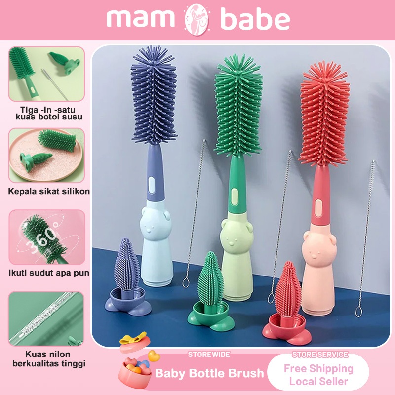 in Non-Scratch Baby Milk Bottle Cleaner Silicone Brush Set