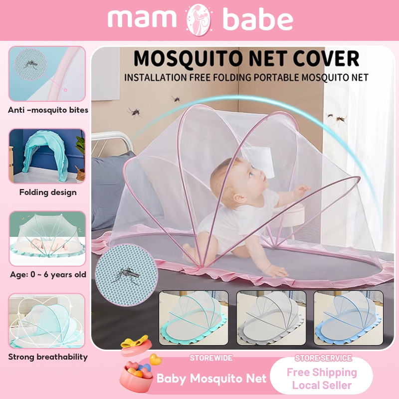 Baby Mosquito Net For Kids Folding kulambo 0-6 Years Kids kulambo For ...