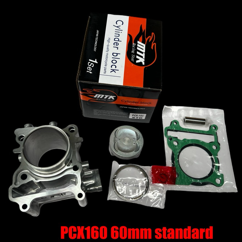 cylinder block set pcx 160 standard size 60mm piston | Shopee Philippines