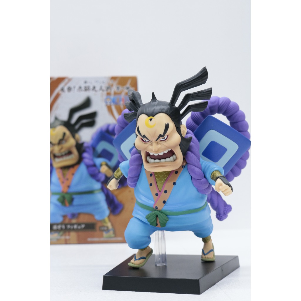 One Piece-RAIZO-Ichiban Kuji Figuire Presenting! The Nine Red Scabbards ...