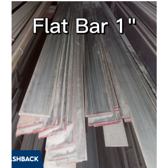Shop flat bar for Sale on Shopee Philippines