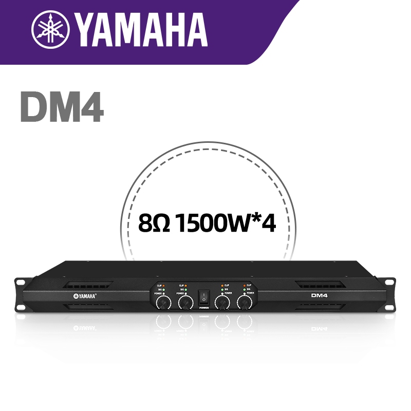 Professional power amplifier yamaha/original DM2/DM4,8Ohm 1500 Watts X2 ...