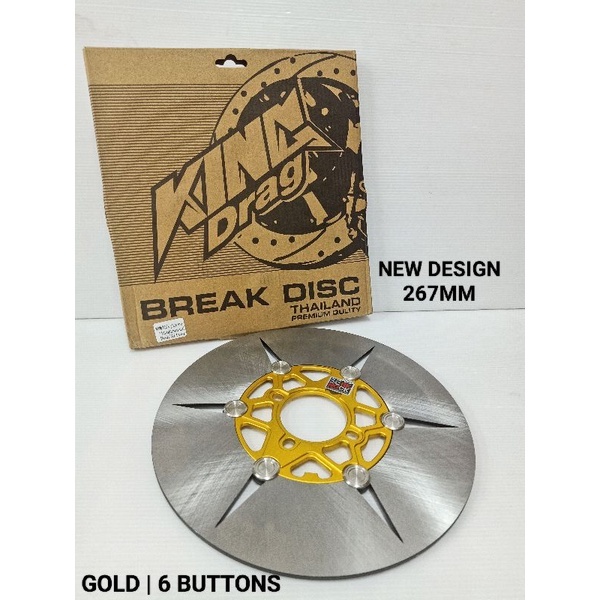 King Drag Front Disc 4 Holes 245MM For Sniper150 Plug and Play | Shopee ...