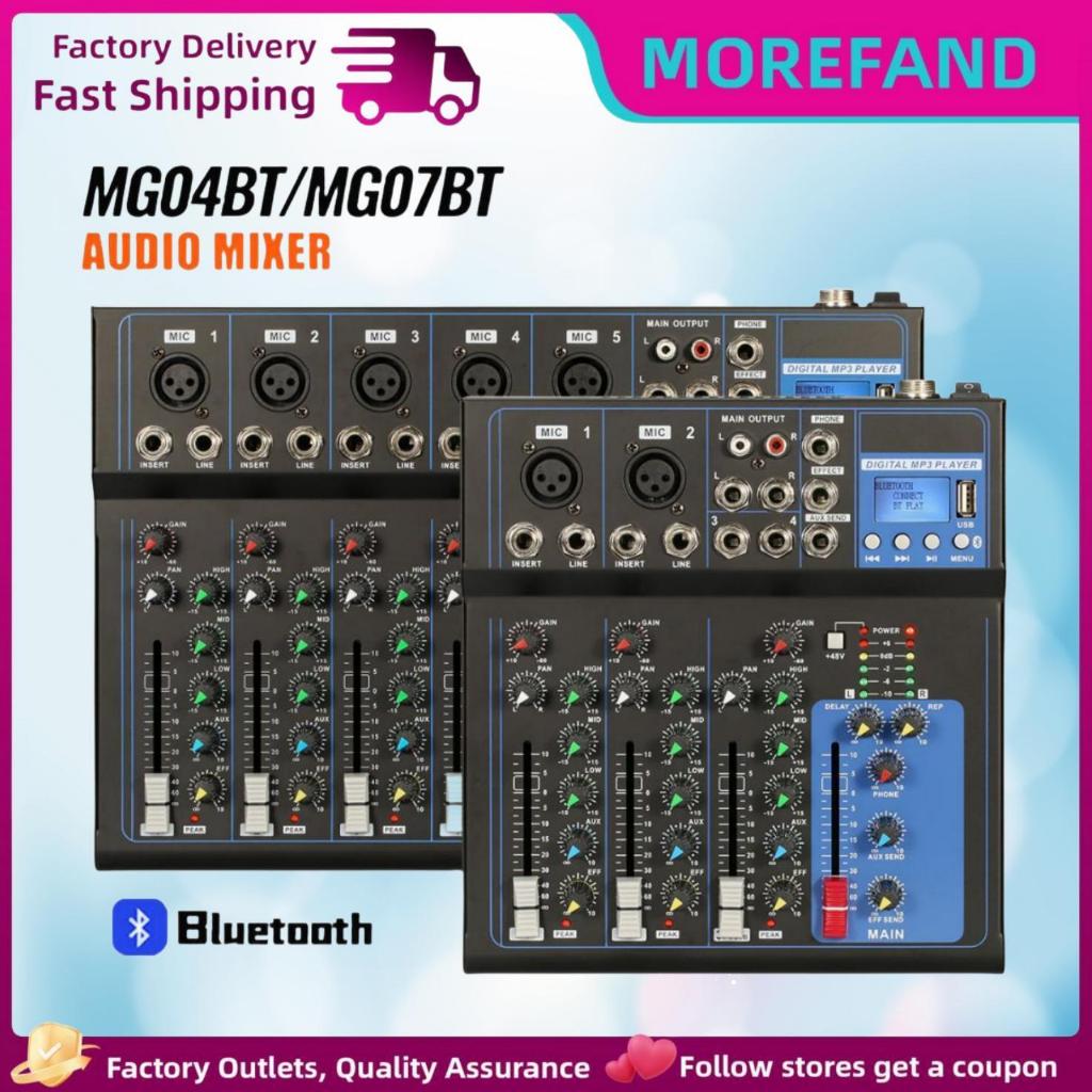F7/F4 Propesyonal na Audio Mixer 7/4 channel na built-in na EQ ...