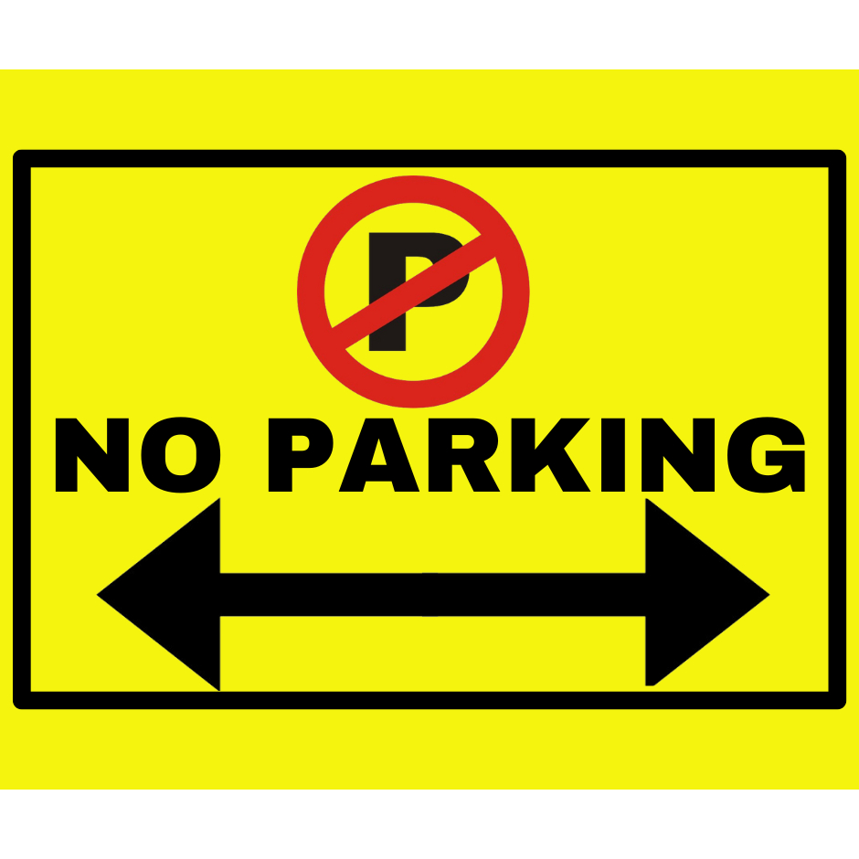 No Parking laminated signages A4 size waterproof makapal | Shopee ...