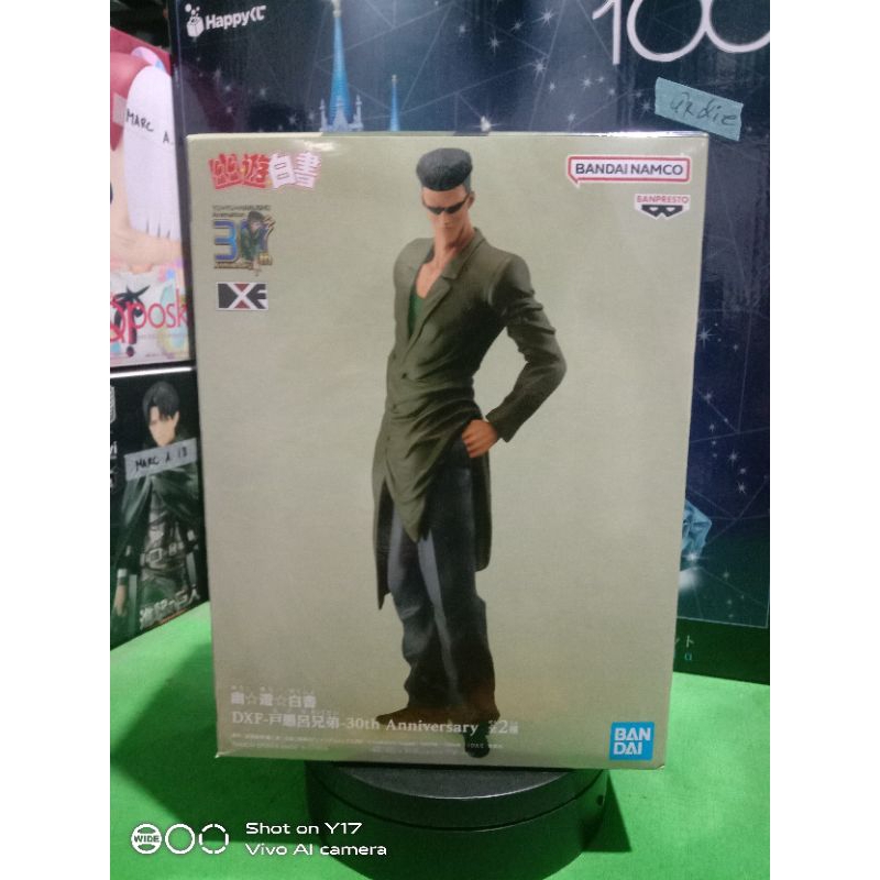 Taguro DXF - Banpresto 30th Anniversary | Shopee Philippines