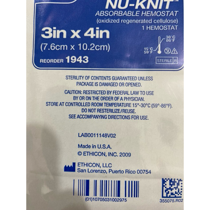 SURGICEL NU-KNIT ABSORBABLE HEMOSTAT | Shopee Philippines