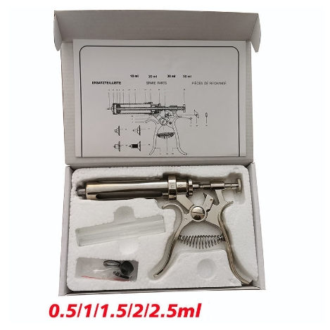 Metal Veterinary Vaccine Injector Gun Auto Syringe Poultry Injection ...