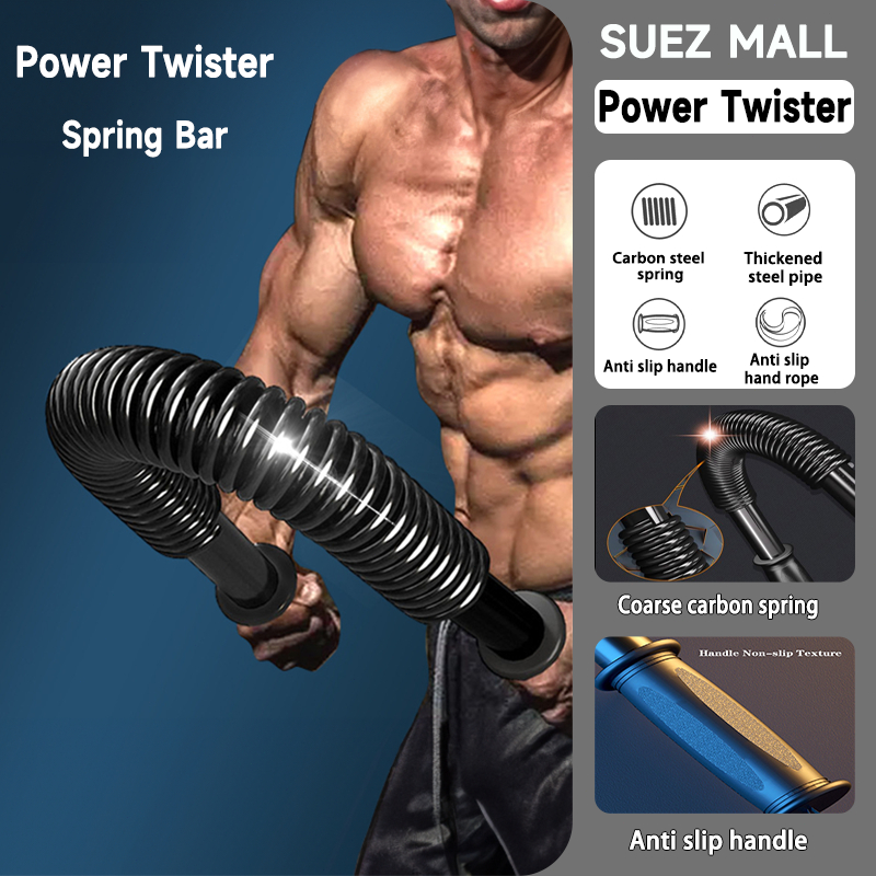 Suez Power Twister Spring Bar Resistance Bar Gym Fitness Exercise Equipment  Arm/Chest Strength Train