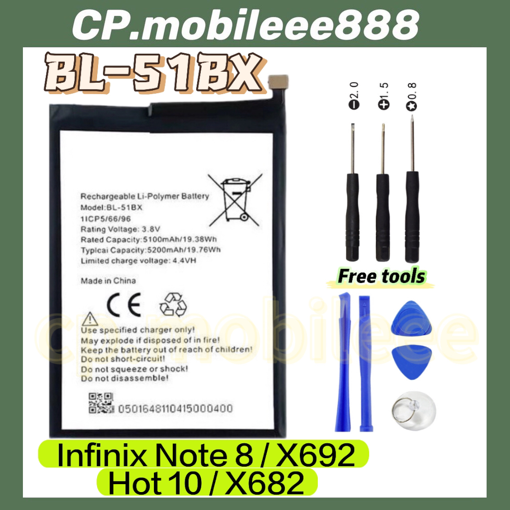 Replacement Battery BL-51BX For Infinix Note 8 X692 Hot 10 X682 ...